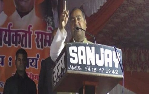 बीजेपी नेता की मुसलमानों को खुली धमकी: ‘बीजेपी को वोट दे दो, नहीं तो बहुत कष्ट देंगे’