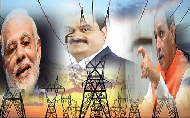 गुजरात  सरकार ने अडानी और दूसरी निजी कंपनियों  से दस गुना दाम में खरीदी बिजली:  कांग्रेस