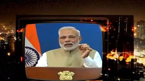 फोटो :सोशल मीडिया