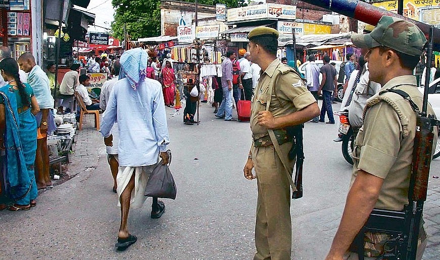 फोटोः सोशल मीडिया