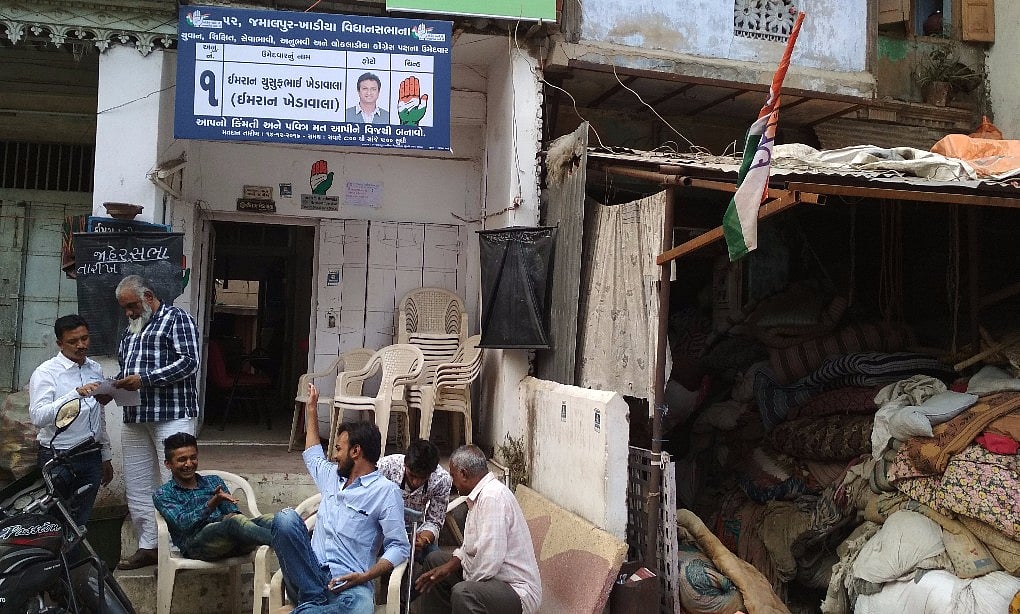 अहमदाबाद में ही संकट में है बीजेपी, मुस्लिम आबादी वाली सीटों पर हो सकता सफाया