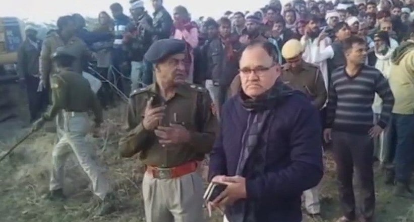 फोटो: सोशल मीडिया 