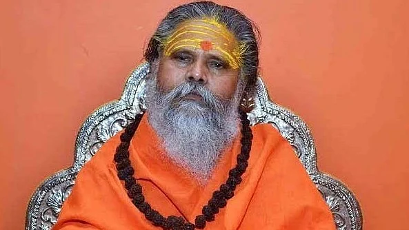 फोटो: सोशल मीडिया&nbsp;