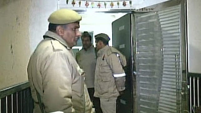 फोटो: सोशल मीडिया