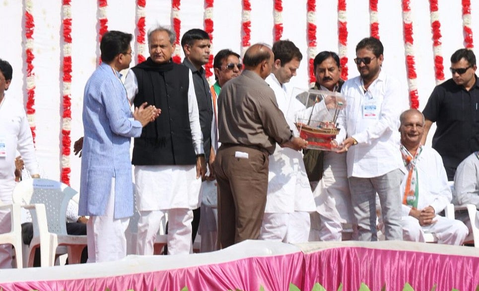 फोटोः सोशल मीडिया