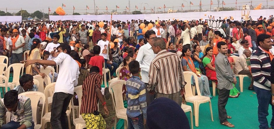फोटो: नवजीवन
