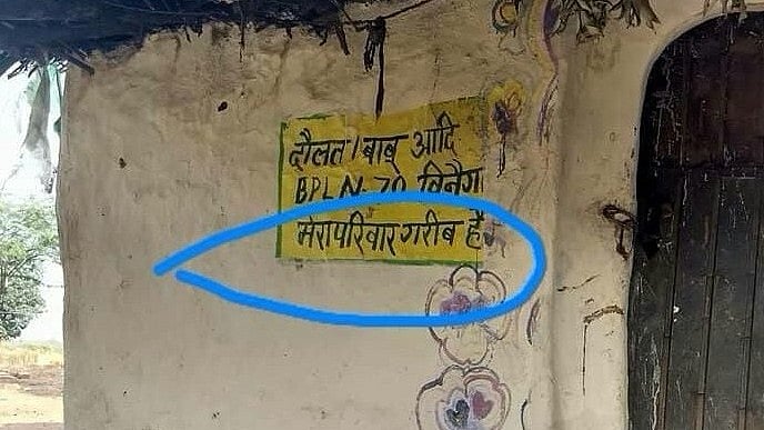 फोटो: IANS