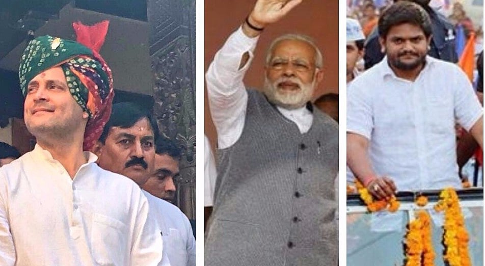 सुरक्षा कारणों का हवाला देकर प्रशासन ने मोदी और राहुल के रोड शो को नहीं दी इजाजत, हार्दिक के रोड शो में दिखा जबरदस्त उत्साह 