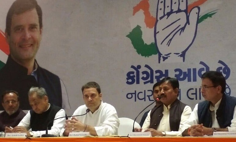 मैं  जिस भी मंदिर में गया, मैंने गुजरात के युवाओं के लिए अच्छे भविष्य की कामना की: राहुल गांधी