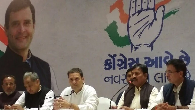 फोट: नवजीवन