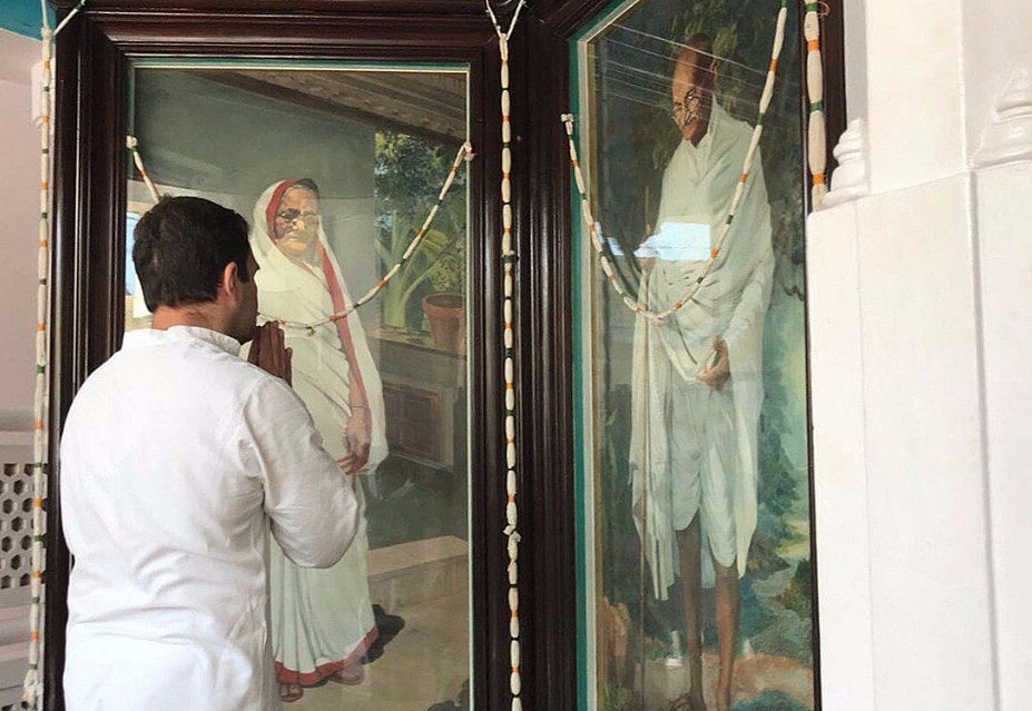फोटोः सोशल मीडिया