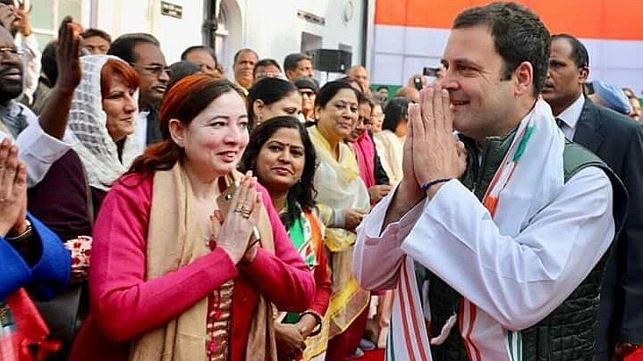फोटोः सोशल मीडिया
