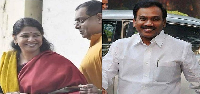 2जी आवंटन: जानिए पूरे मामले को, किस पर क्या थे आरोप, कब हुआ क्या