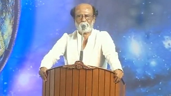 फोटो: सोशल मीडिया&nbsp;