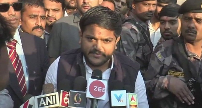 हार्दिक ने नितिन पटेल को दिया ऑफर, 10 विधायकों को लेकर छोड़ दें पार्टी, कांग्रेस से बात कर दिलाएंगे अच्छा पद