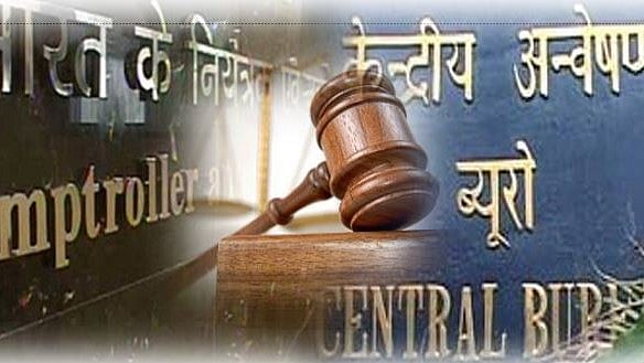 <p>नवजीवन ग्राफिक्स</p>