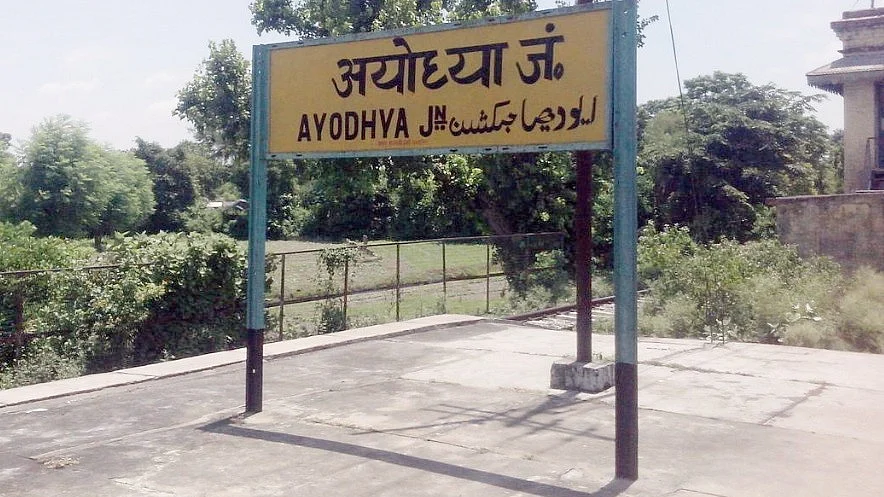 फोटोः सोशल मीडिया