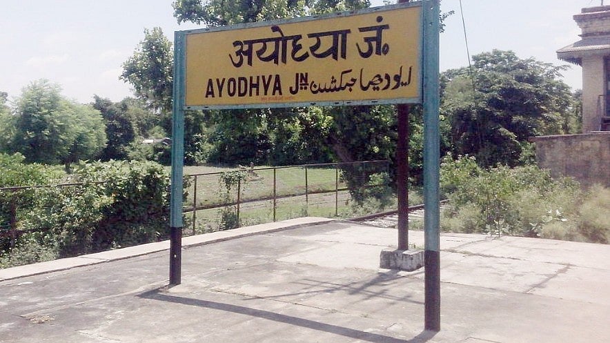 फोटोः सोशल मीडिया
