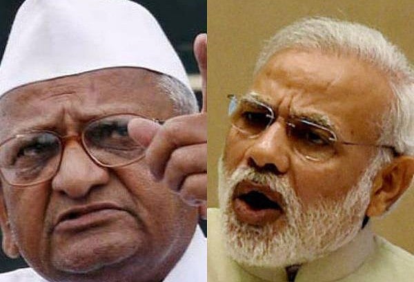 अन्ना हजारे का दावा, मोदी को लिखे 32 पत्र, एक का भी नहीं मिला जवाब