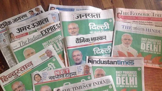 फोटो: सोशल मीडिया