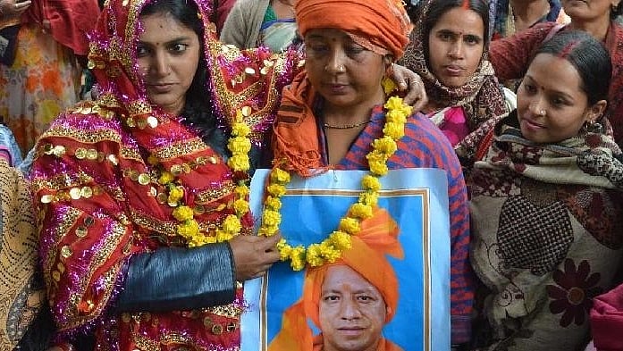 फोटोः सोशल मीडिया