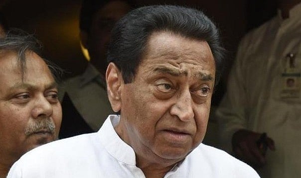 छिंदवाड़ा में कांग्रेस नेता कमलनाथ पर बंदूक तानने वाला कांस्टेबल निलंबित