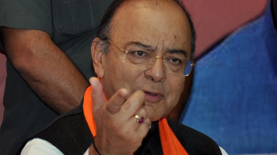 फोटो: IANS