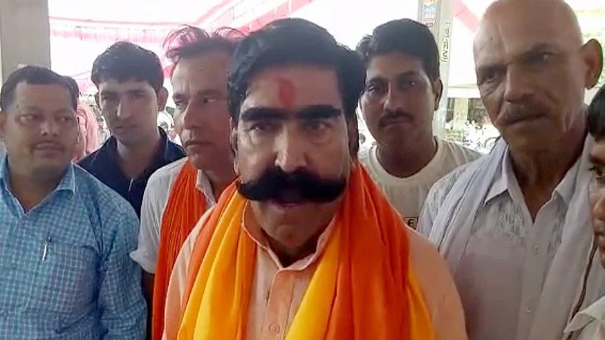 फोटोः सोशल मीडिया