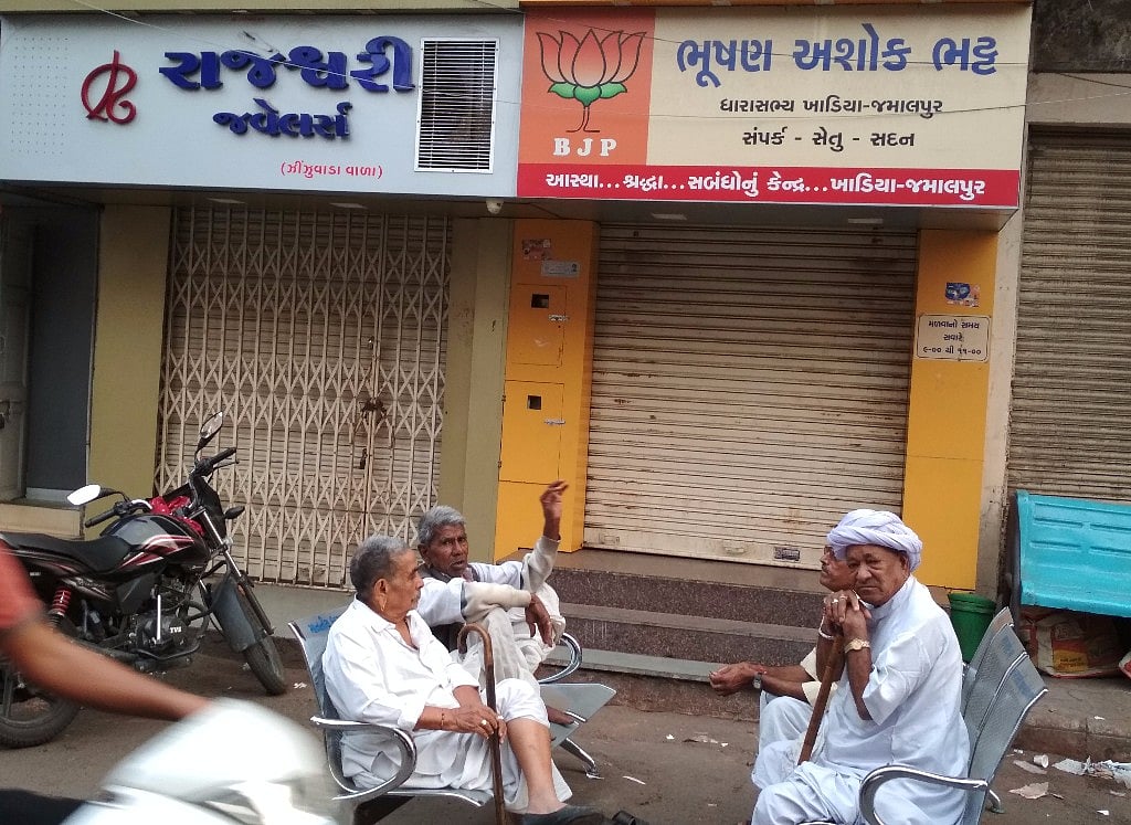 अहमदाबाद में ही संकट में है बीजेपी, मुस्लिम आबादी वाली सीटों पर हो सकता सफाया