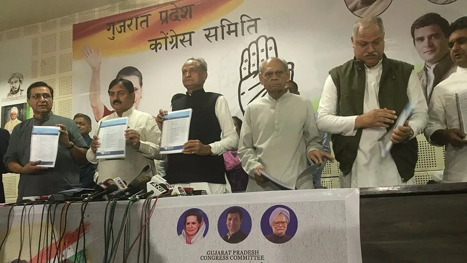 फोटोः सोशल मीडिया