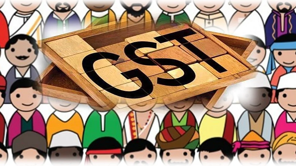 नवजीवन