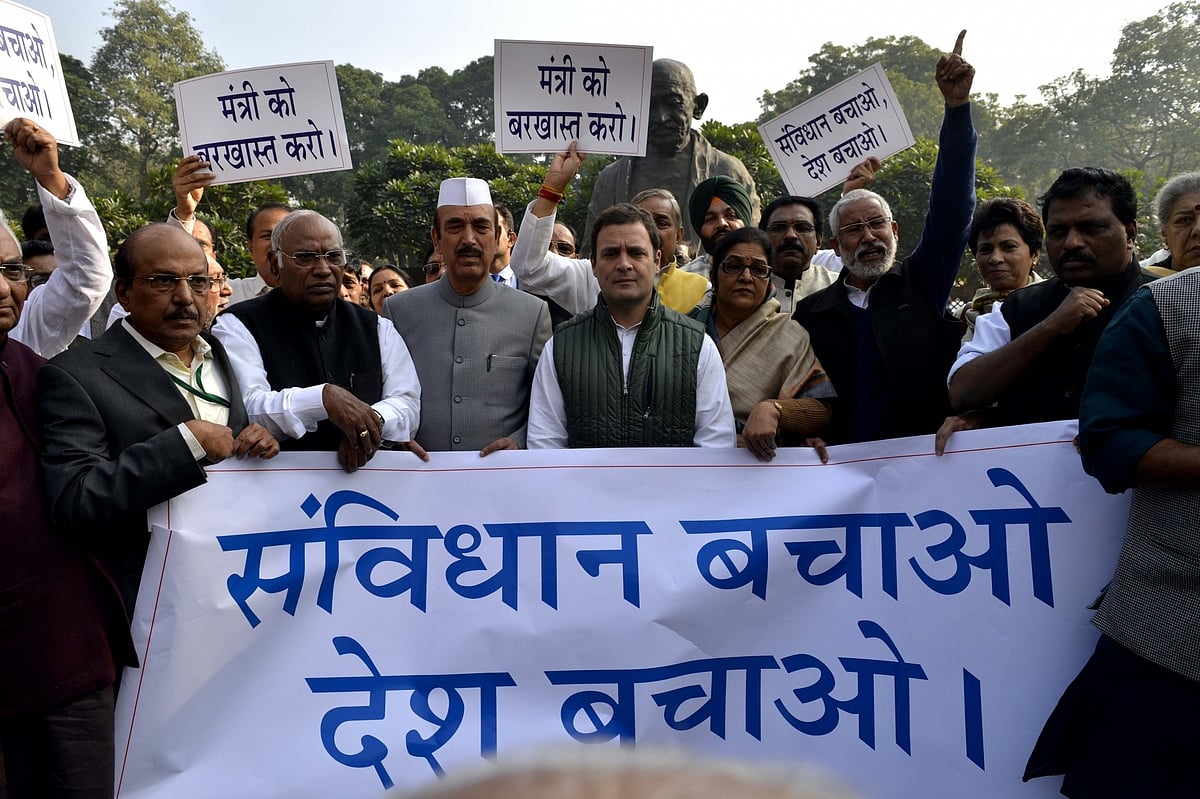फोटो : IANS