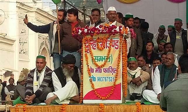 मोदी सरकार ने मांगें नहीं मानी तो त्याग दूंगा प्राण : अन्ना हजारे  