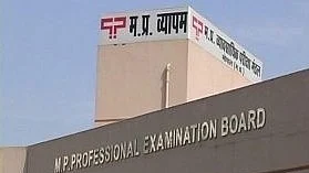 फोटो: सोशल मीडिया&nbsp;