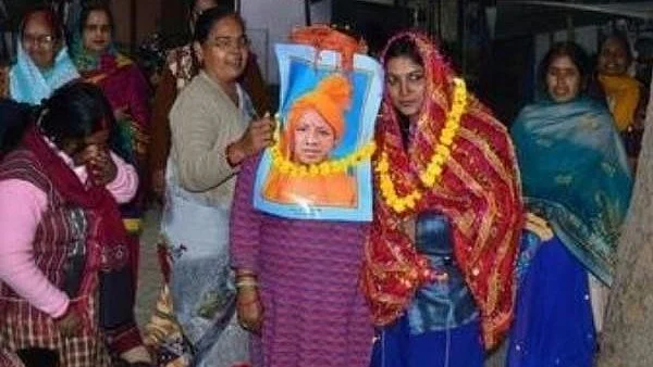 फोटोः सोशल मीडिया