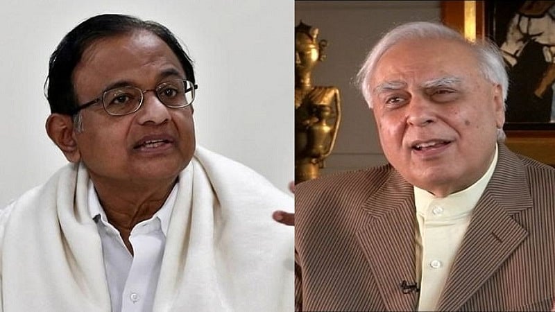 फोटोः सोशल मीडिया