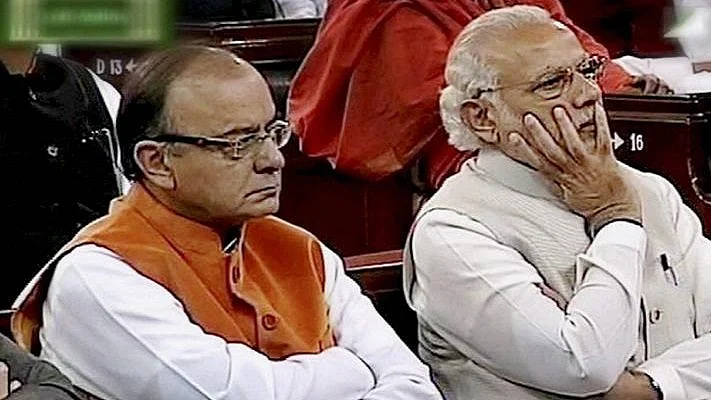 फाइल फोटो