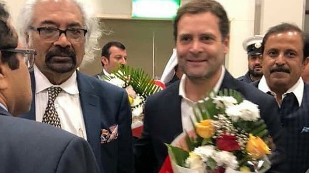 फोटो: सोशल मीडिया