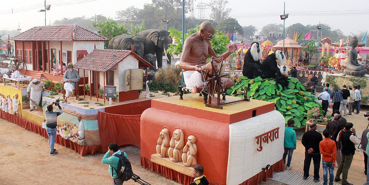 फोटो : विपिन