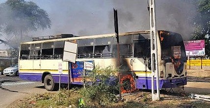 फोटो: सोशल मीडिया