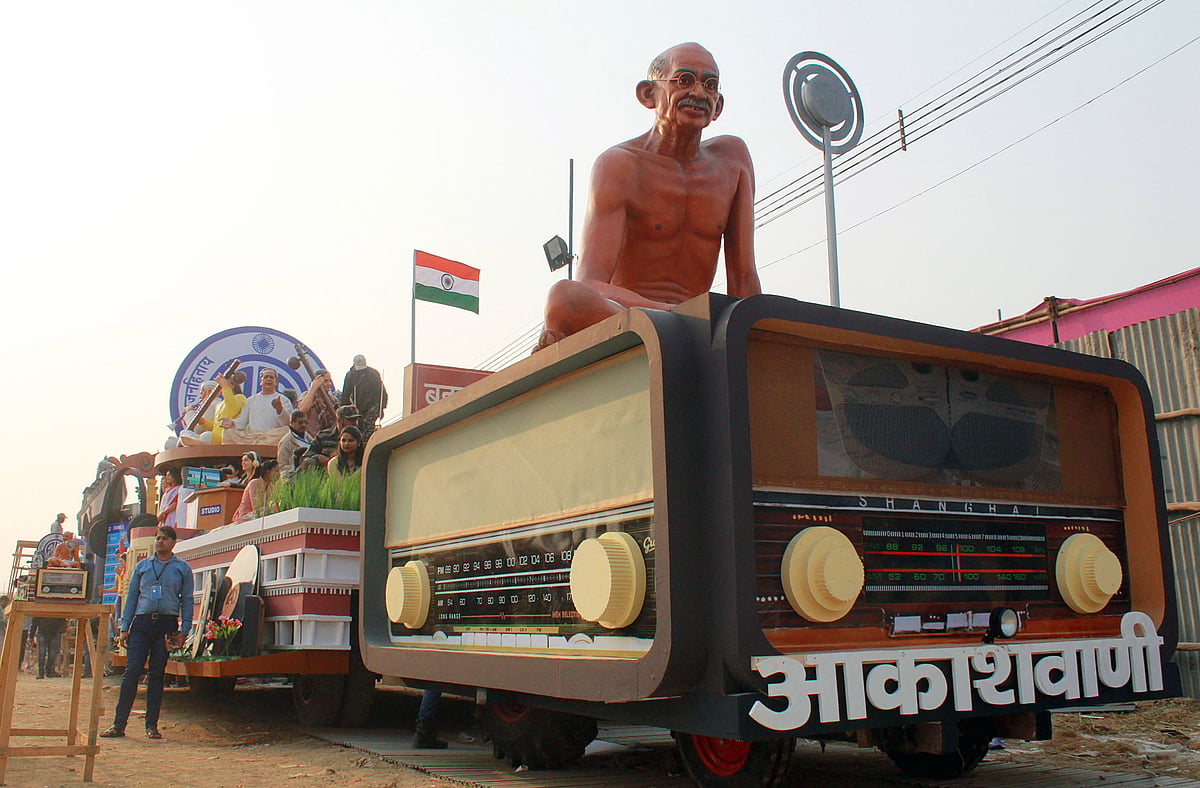 फोटो : विपिन