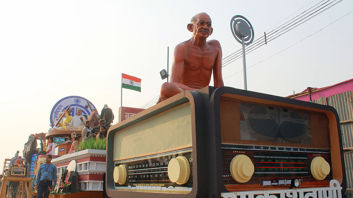 फोटो : विपिन