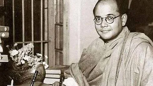 फोटो: सोशल मीडिया