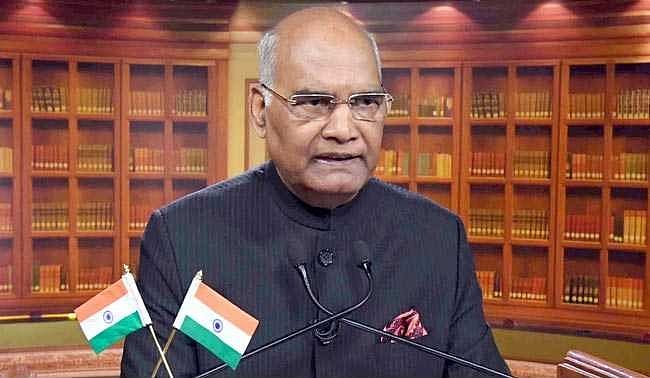 गणतंत्र दिवस की पूर्व संध्या पर राष्ट्रपति ने किया देश को संबोधित, ‘पद्मावत’ विवाद पर भी परोक्ष रूप से किया हमला