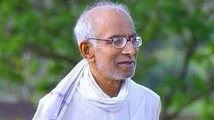 फोटो: सोशल मीडिया