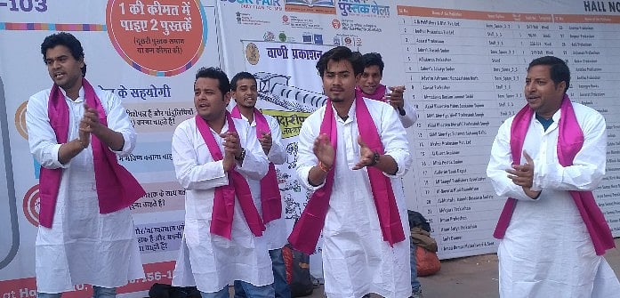 फोटो: नवजीवन
