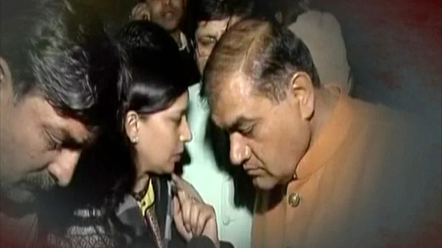वीडियो ग्रैब