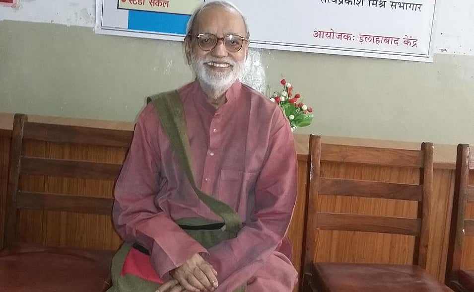 उपन्यास ‘आखिरी कलाम’ के प्रख्यात लेखक दूधनाथ सिंह का निधन 