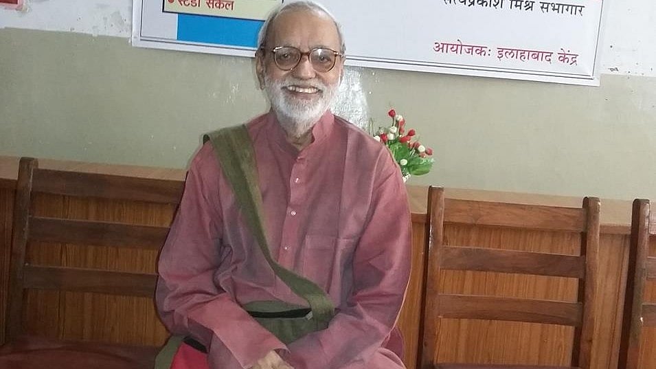 फाइल फोटोः सोशल मीडिया