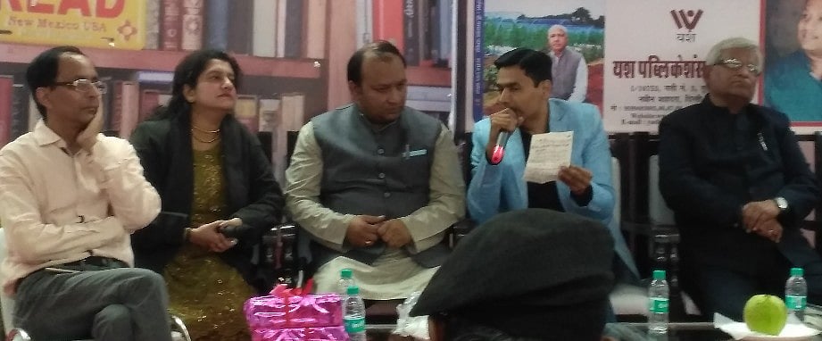 फोटो: नवजीवन